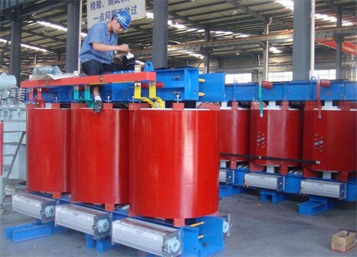 镇江SCB13-2500KVA/10KV/0.4KV干式变压器