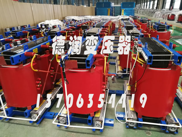 镇江SCB14-400KVA/10KV/0.4KV干式变压器