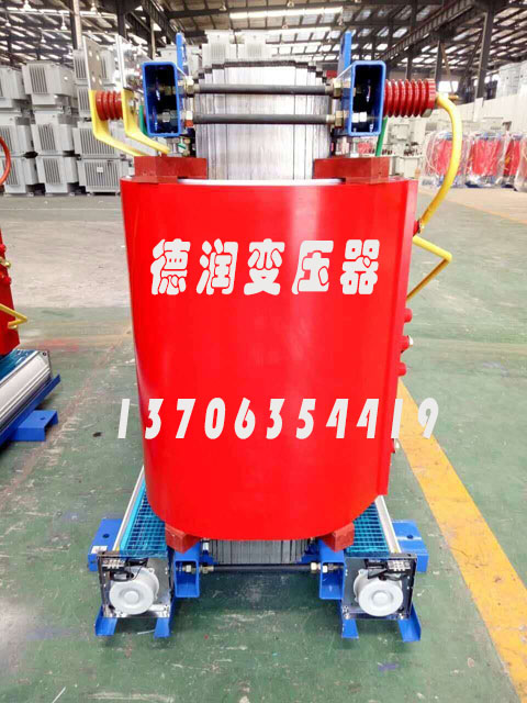 镇江SCBH15-2500KVA/10KV/0.4KV非晶合金干式变压器